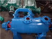 DGP46-50*3高压给水泵自平衡排水泵