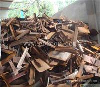 广州越秀区废铜回收价格废铜回收的价格废铜回收公司
