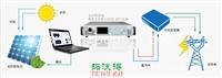 长沙光伏PV模拟器PVS1010太阳能电池阵列模拟器