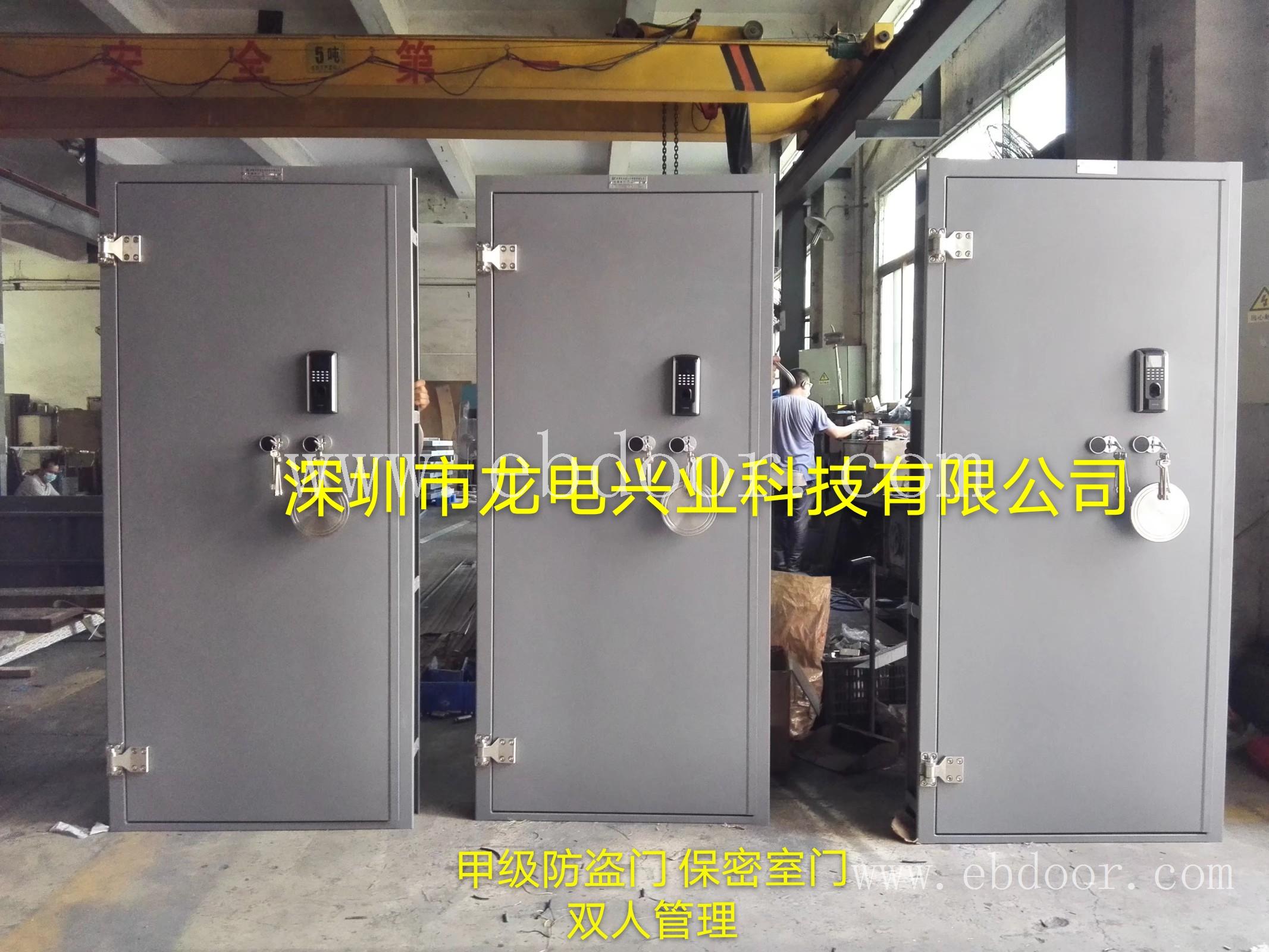 河南南阳双锁防爆门厂家 按GB17565-2007标准