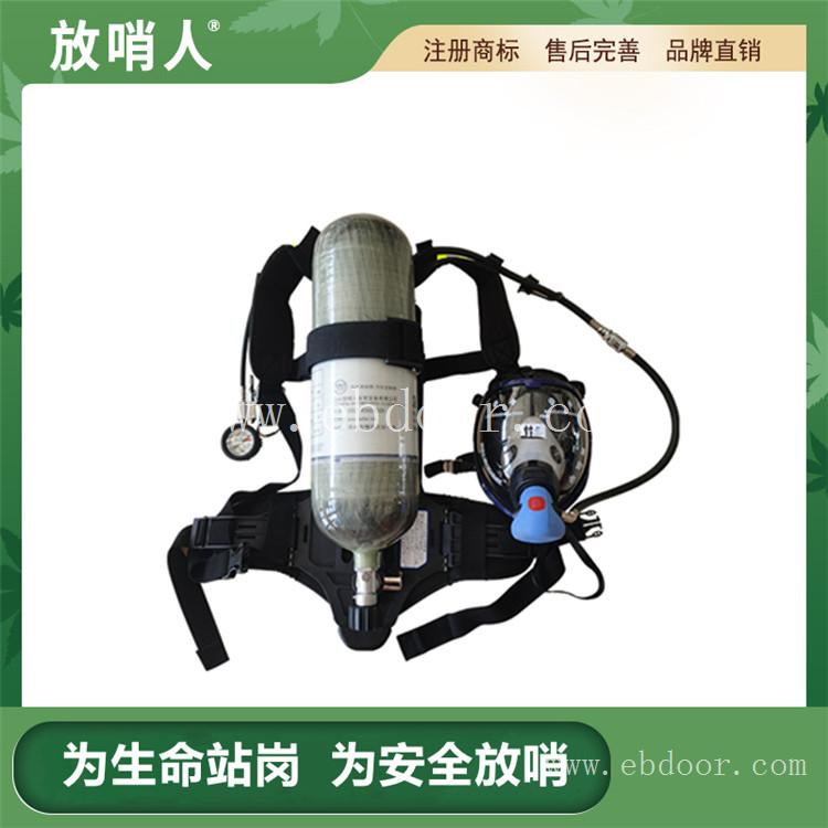 空气呼吸器  正压式呼吸防护器   消防呼吸器