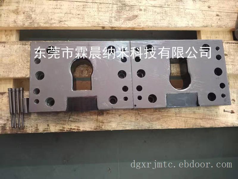 供应门锁配件副车架等模具表面纳米涂层模具增寿涂层