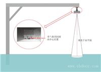 环保雷达水位计安装 雷达液位计型号 质量有保障