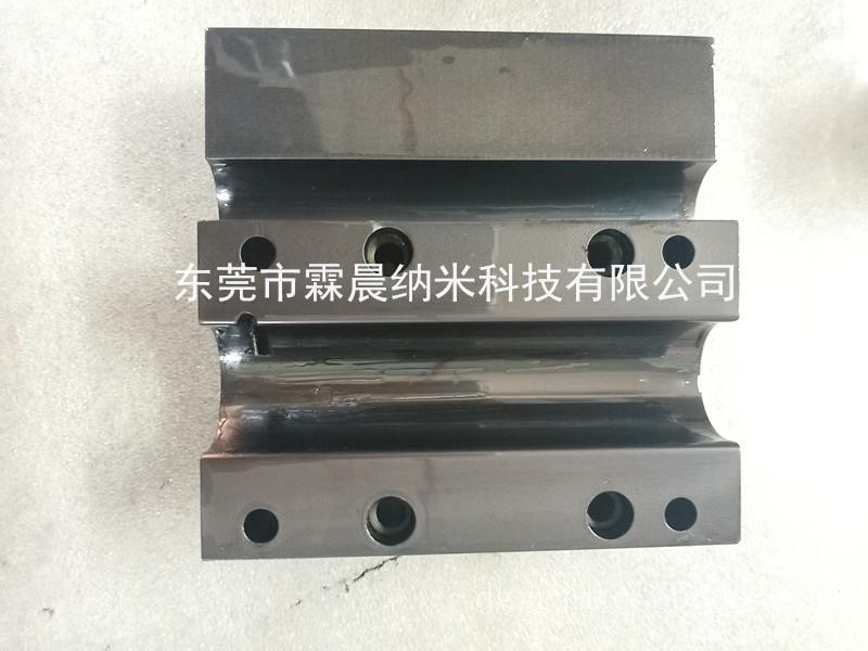 供应改善模具填充减少脱模阻力的纳米陶瓷涂层