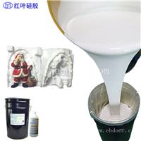 订制硅胶模具 硅胶厂家手工倒模