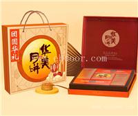 云南华美月饼厂家口碑推荐-华美食品集团HUAMEI