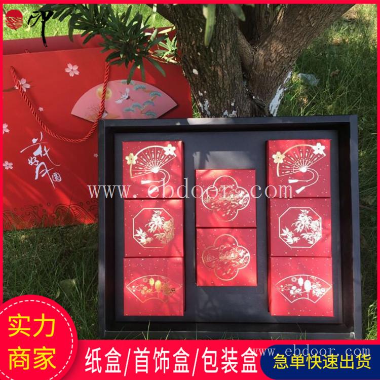 瓦楞包装盒礼品盒 食品月饼彩盒茶叶红酒纸盒 可来图定制包装盒