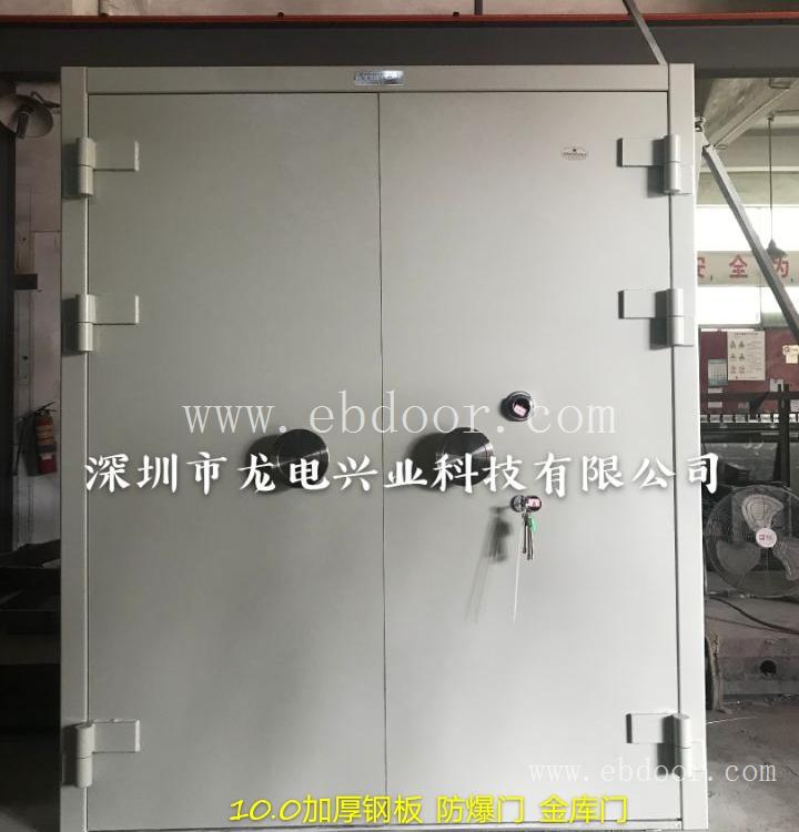 通辽市兵器室防盗门 枪弹库门 GB17565-2007保密室防盗门厂家