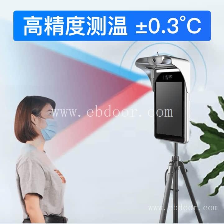 人脸识别体温监测系统 南昌测温人脸识别一体批量供应
