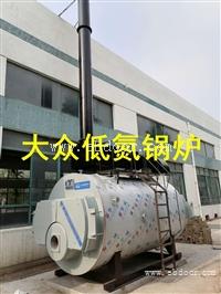 WNS卧式内燃三回程燃气锅炉性能 江苏低氮冷凝燃气锅炉厂家 南京南通锅炉厂