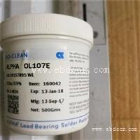 河源回收含银锡膏 中山回收锡渣 博罗回收有铅锡线