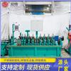 不锈钢焊管机生产厂家 工业钛焊管成型机械 源头机械供应