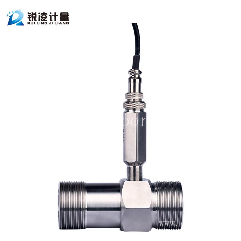锐凌lwgy叶轮插入式液体涡轮流量计
