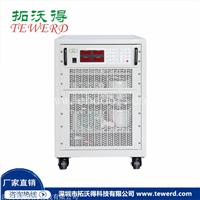 武汉三相交流变频电源程控可编程交流电源RS232 485 GPIB