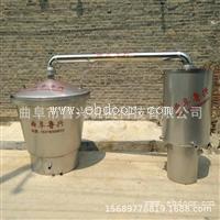 500斤固态酿酒设备价格 运城家庭小型煮酒锅 加工定制白酒酿酒设备
