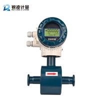 锐凌LDG耐磨供电卫生型电磁流量计