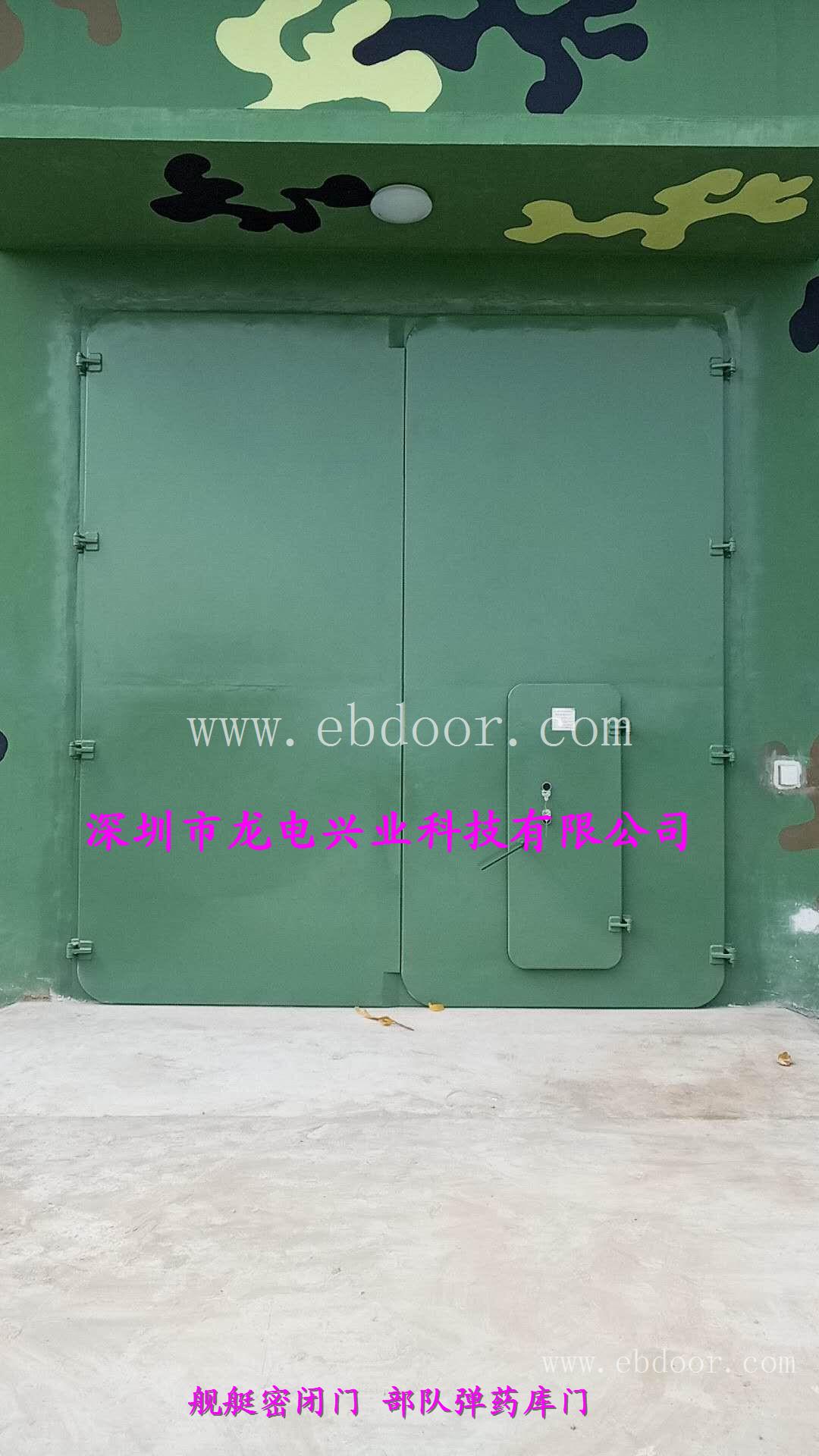 通辽市垃圾焚烧发电厂 防臭密闭门 防水防潮密闭门窗