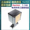 T-100三通接线盒供应美国Raychem瑞侃自来水管太阳能管道防冻电伴热带220V