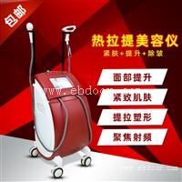 娜兰娇 热拉提 飞顿热拉提效果 热拉提原理