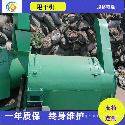 人脸测温健康码公司 捷易科技健康码扫描设备厂家
