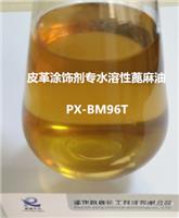 娜兰娇 超皮秒仪器 进口超皮秒 美容院必备祛斑仪器