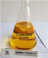 娜兰娇 腹包减肥仪 微电发热腹包减肥仪 美容院必备腹包减肥仪