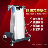 娜兰娇 脂肪刀btl btl脂肪刀价格 btl脂肪刀源头厂家