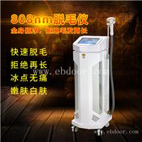 娜兰娇 808半导体脱毛仪 808激光脱毛仪