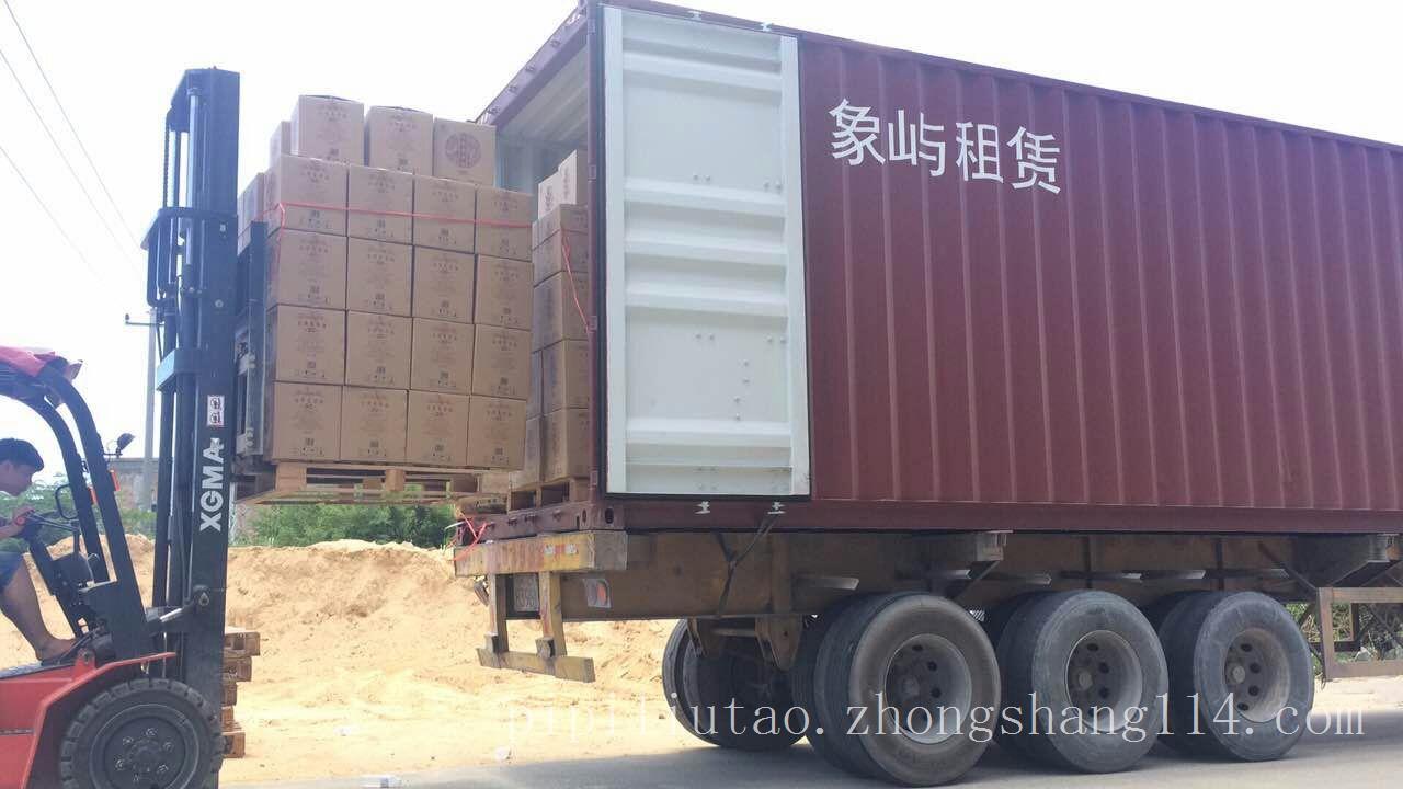 护坡钻孔机基坑边坡打洞栽锚杆