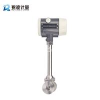 锐凌LUGB夹持式一体化智能涡街流量计