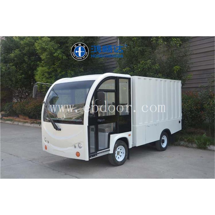 3吨电动货车 四轮电动货车价格及图片
