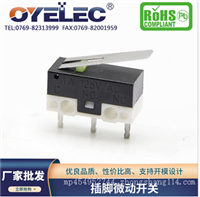 肇庆直流电源 TDC2000大功率 程控可编程直流稳压电源 厂家直供