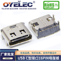 中山直流电源 TDC2000大功率 程控可编程直流稳压电源 厂家直供