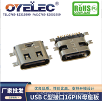 佛山直流电源 TDC2000大功率 程控可编程直流稳压电源 厂家直供