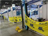 惠州直流电源 TDC2000大功率 程控可编程直流稳压电源 厂家直供