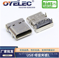珠海直流电源 TDC2000大功率 程控可编程直流稳压电源 厂家直供