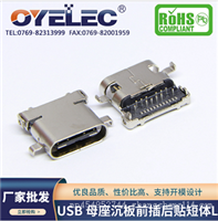 广州直流电源 TDC2000大功率 程控可编程直流稳压电源 厂家直供