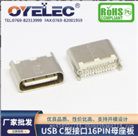 合肥可编程直流电源 TDC2000大功率程控直流稳压电源 厂家直供