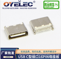 保定可编程直流电源 TDC2000大功率程控直流稳压电源 厂家直供