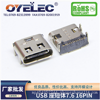 洛阳可编程直流电源 TDC2000大功率程控直流稳压电源 厂家直供