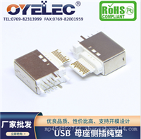 太原可编程直流电源 TDC2000大功率程控直流稳压电源 厂家直供
