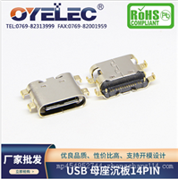 烟台可编程直流电源 TDC2000大功率程控直流稳压电源 厂家直供