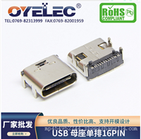 青岛可编程直流电源 TDC2000大功率程控直流稳压电源 厂家直供