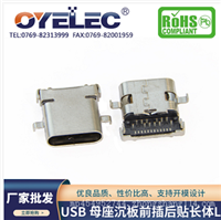济南可编程直流电源 TDC2000大功率程控直流稳压电源 厂家直供
