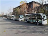 封闭式电动观光车 旅游电动观光车图片