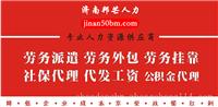 电动三轮垃圾清运车 垃圾电动车驾驶简单