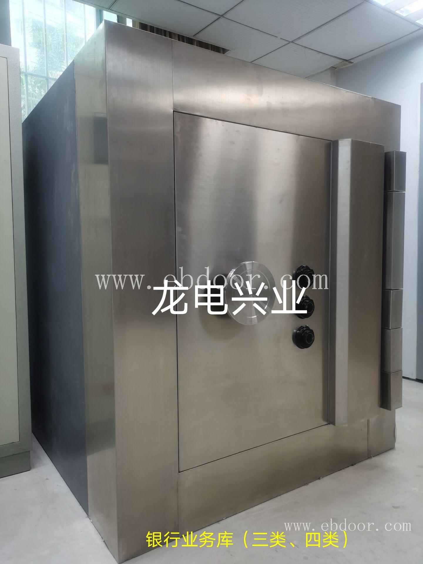 金昌市304不锈钢防爆门 私人用金库门厂家