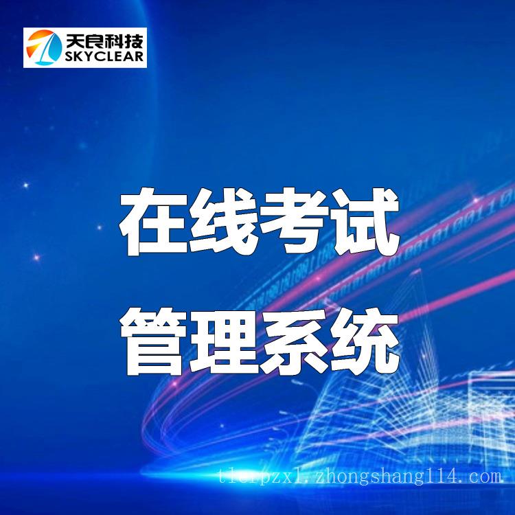 沙井  沙头青青长期回收 电子开关固废处理