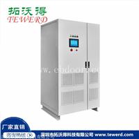 北京拓沃得TPV7000回馈式电网模拟电源-模拟电网电源器双向交流电源