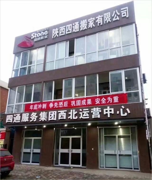 代加工儿童退烧贴 退热贴加工厂